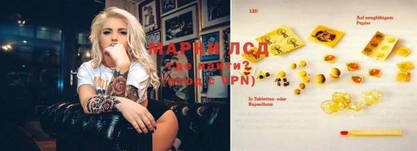 кокаин Тайга