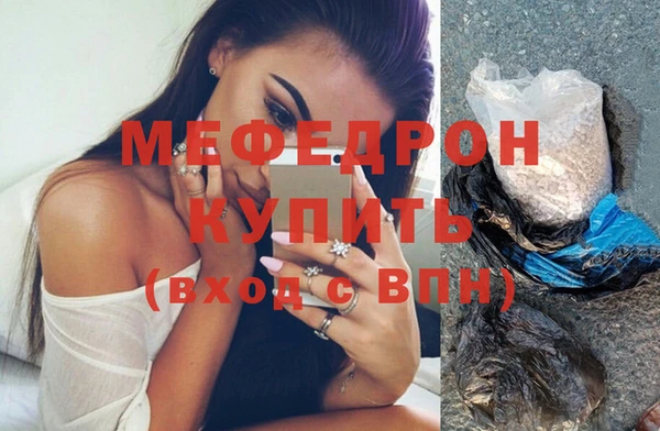 тгк Сясьстрой