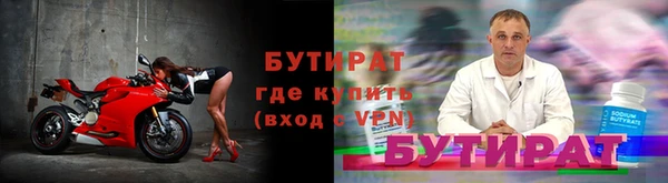 кокаин Тайга