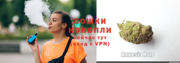 кокаин Тайга