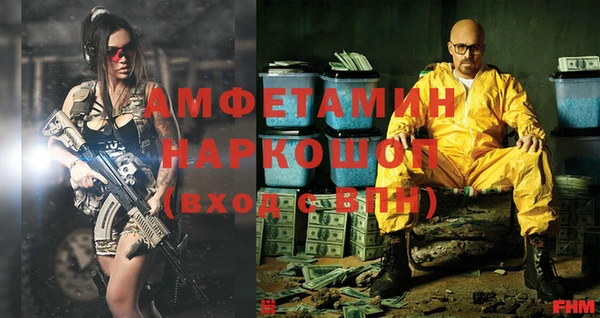 тгк Сясьстрой