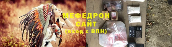 кокаин Тайга